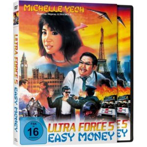 Ultra Force 5 - Easy Money - Cover B - Limited Edition auf 500 Stück
