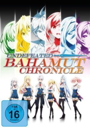 Undefeated Bahamut Chronicle - Gesamtausgabe - Box  [4 DVDs]