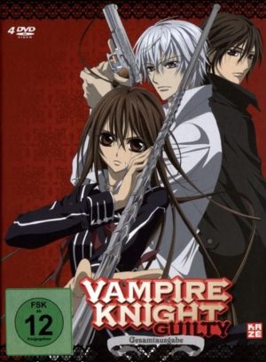 Vampire Knight Guilty - Gesamtausgabe  [4 DVDs]