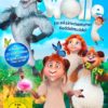 Völlig von der Wolle - Ein määährchenhaftes Kuddelmuddel