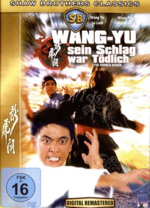 Wang Yu - Sein Schlag war tödlich