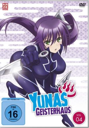 Yunas Geisterhaus DVD 4