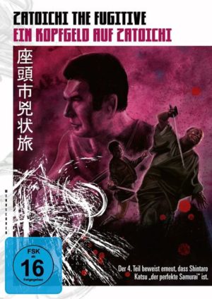 Zatoichi the Fugitive - Ein Kopfgeld auf Zatoichi