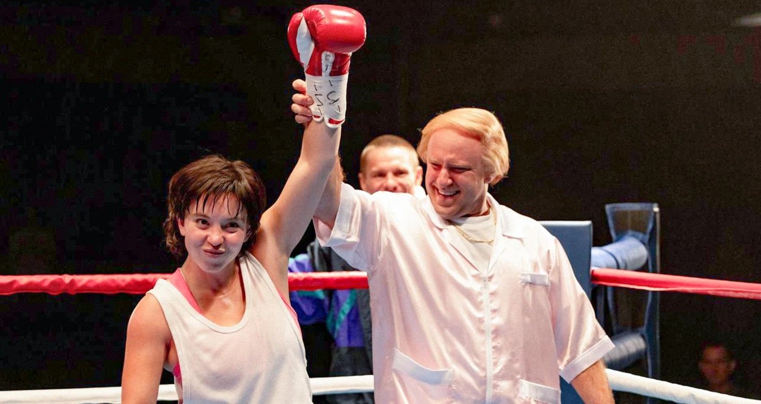 thats why the lady is a champ film 2026